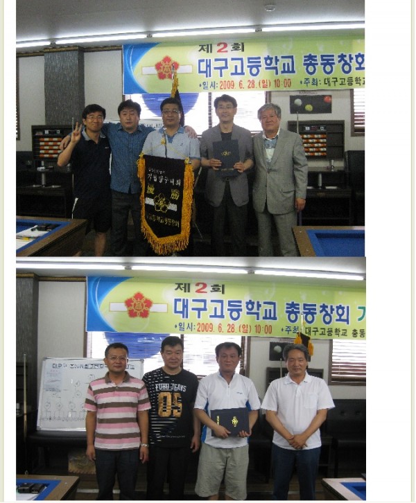 da230ae1305cbe118bb6b770ca2a5f89_1742882125_9019.jpg