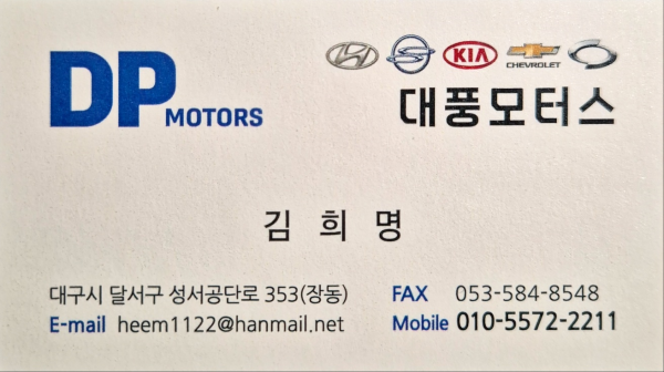 e3560adc42db2513f23a8431b523d8ac_1742363978_809.png