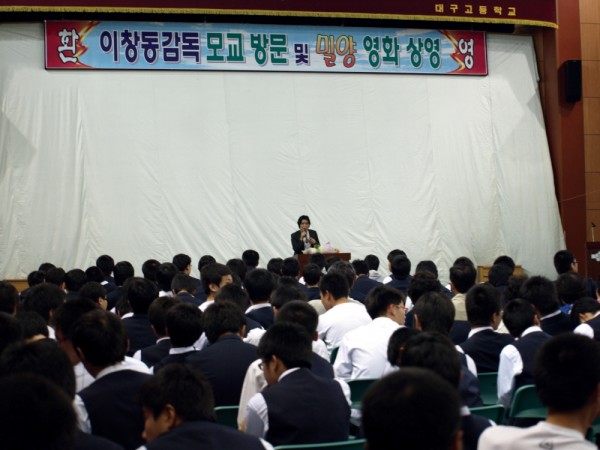e3560adc42db2513f23a8431b523d8ac_1742366537_4221.jpg