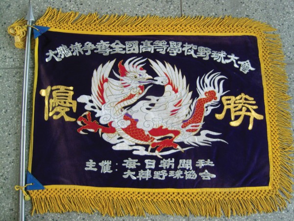 e3560adc42db2513f23a8431b523d8ac_1742367514_4088.jpg