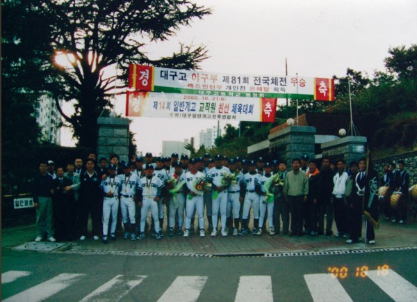 e3560adc42db2513f23a8431b523d8ac_1742369620_9099.jpg