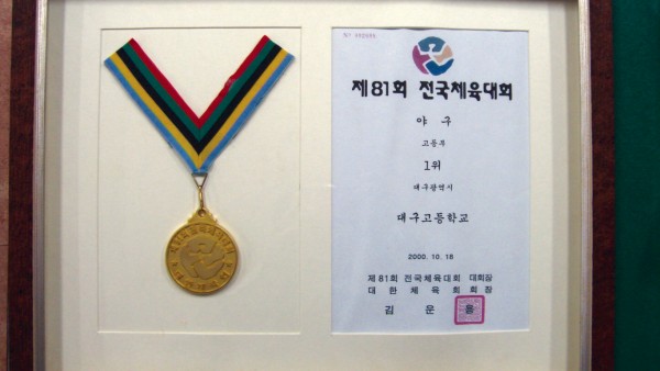 e3560adc42db2513f23a8431b523d8ac_1742369688_8225.jpg