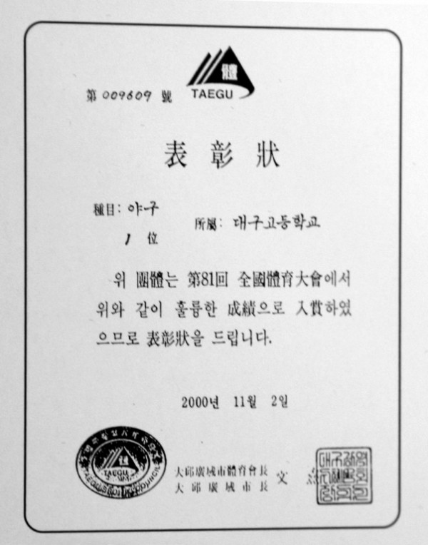 e3560adc42db2513f23a8431b523d8ac_1742369749_7603.jpg