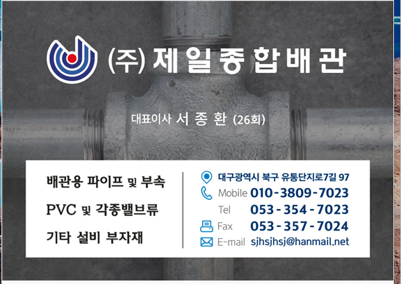 71be63887f29e1cf6ecb4b34953d3dd2_1746948564_8759.PNG
