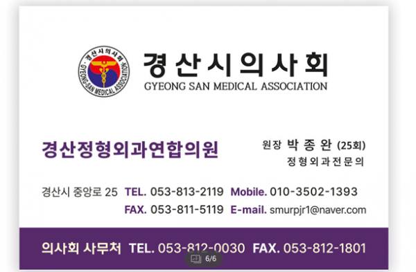 71be63887f29e1cf6ecb4b34953d3dd2_1746948230_4243.PNG