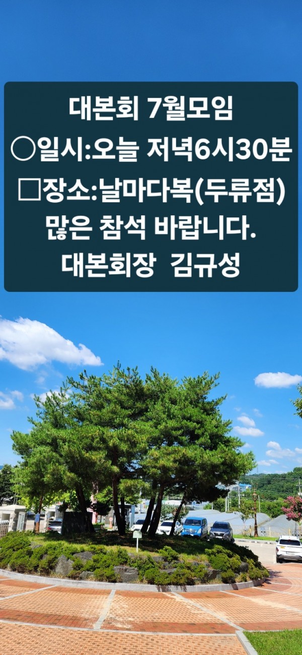 b571ca4564dede7ade5ee514549bd321_1753667052_9909.jpg