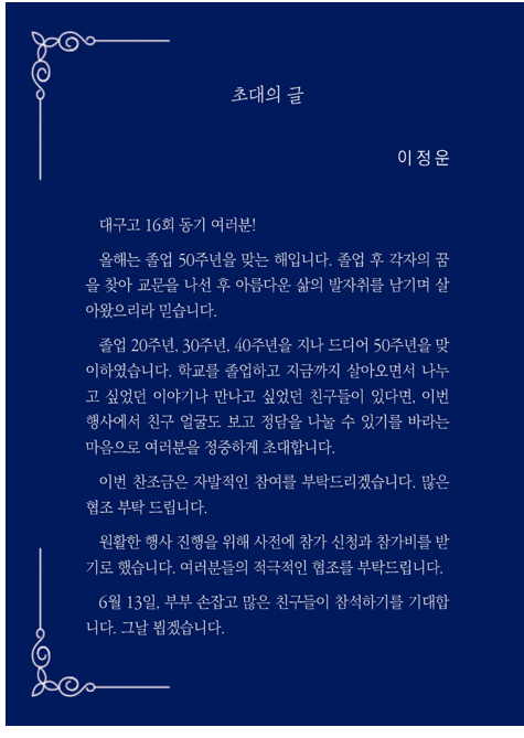d5d5efd2bdf79e5d093cda1661e81362_1779081713_4473.png