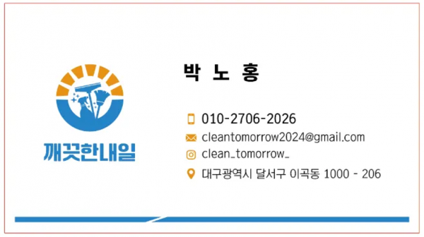 7594b9529c563fe542fb2e5888a17f03_1779318645_1673.png