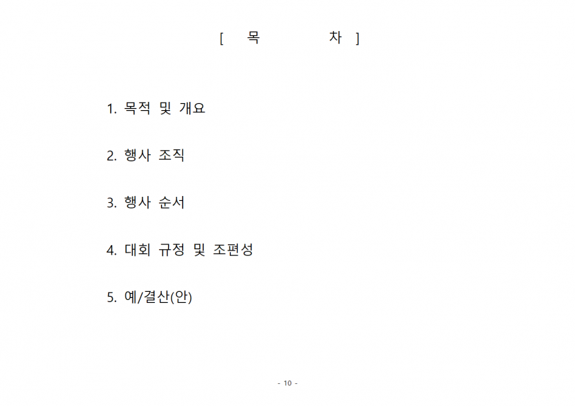 ca568f653afe45b2d971016cb2e300cf_1787032613_3543.png