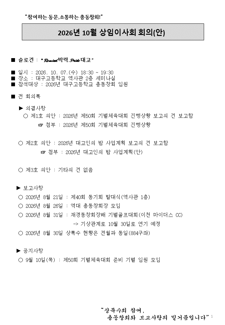 2a1ac7ee5544e4d9c70012af7baa2531_1791261034_6455.png 2a1ac7ee5544e4d9c70012af7baa2531_1791261034_6455.png