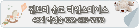 메인배너이미지