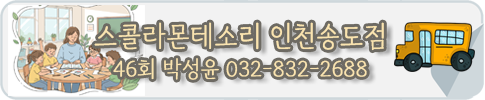 메인배너이미지